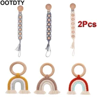 2 pack handmade baby teething set wooden teether rings universal pacifier clip chain teether holder baby shower gift