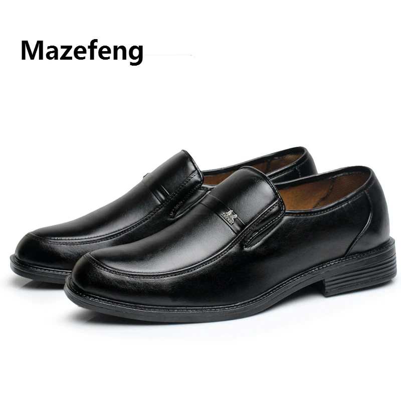 Мужские классические туфли Mazefeng 2019 деловая Рабочая Мягкая лакированная кожа с