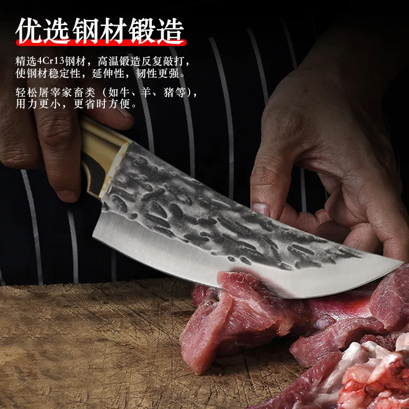 Нож без косточек и кожи с Медной головкой ручкой мясница для уничтожения рыбы