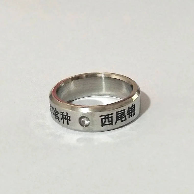 

Can feel ghorish in Tokyo Dong Xiang West tail brocade ribbon with the same titanium steel ring