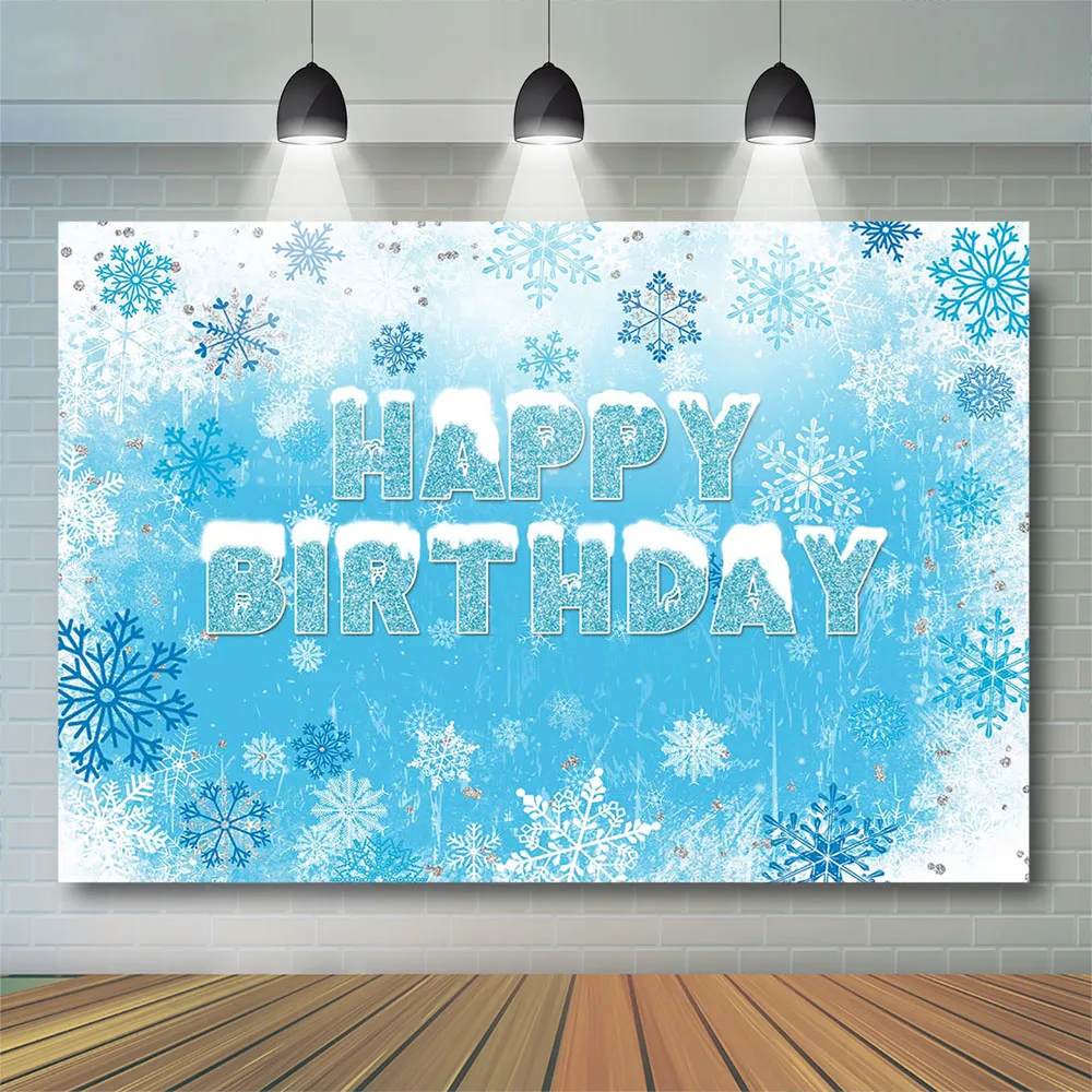 

Фон для фотосъемки детей и взрослых с изображением снежинок