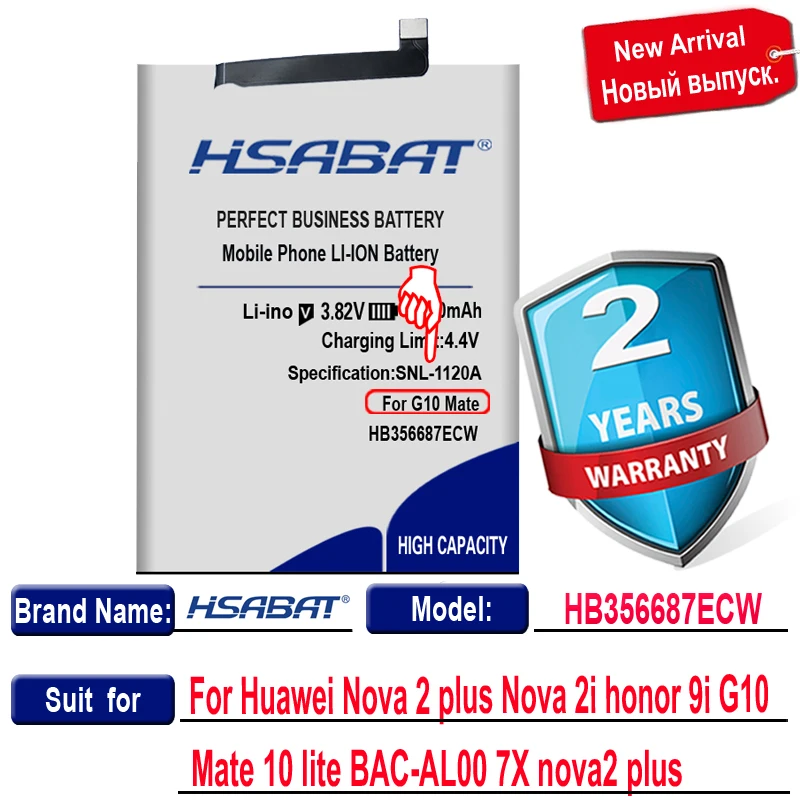 HSABAT 4600mAh HB356687ECW Аккумулятор для Huawei nova2 Nova 2 plus 2i 2S 3i 4e/P30 Lite/honor 9i 7X/Mate 10 lite SE G10 BAC