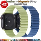 Кожаный ремешок для часов Apple Watch 44 мм, 40 мм, 38 мм, 42 мм, магнитный браслет для IWatch серии 6 SE, 5, 4, 3, личи