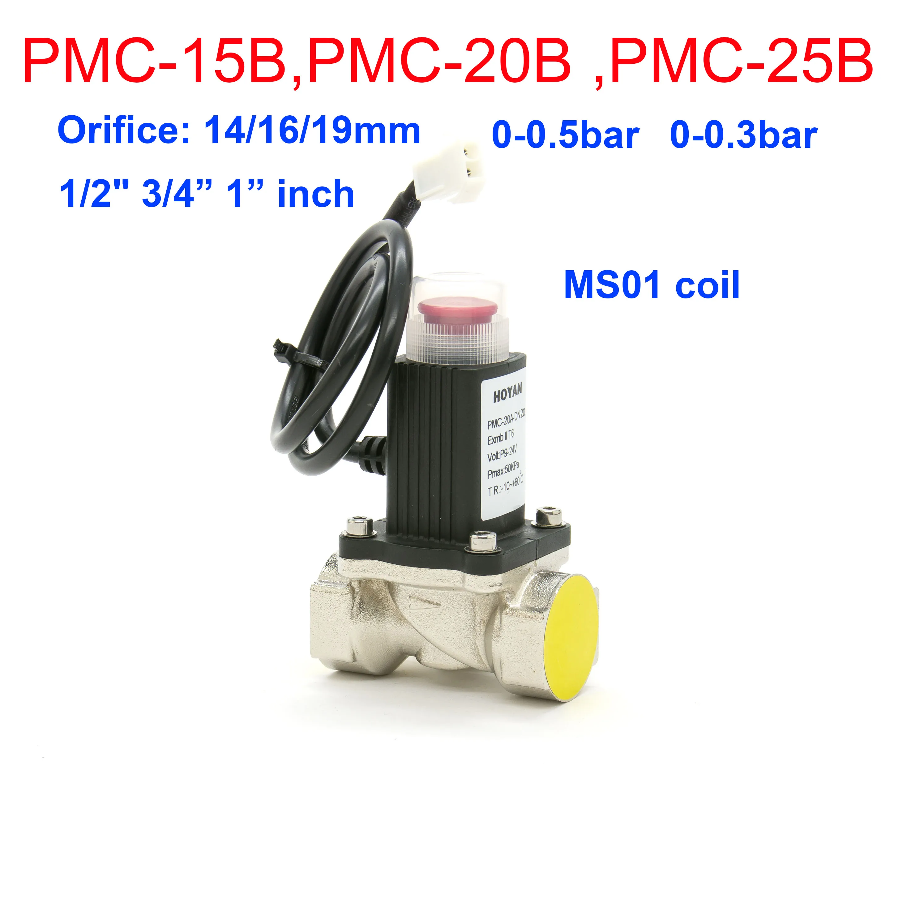 PMC-15B PMC-20B ручной сброс G1/2 &quotG3/4" G1 " клапан аварийного отключения природного