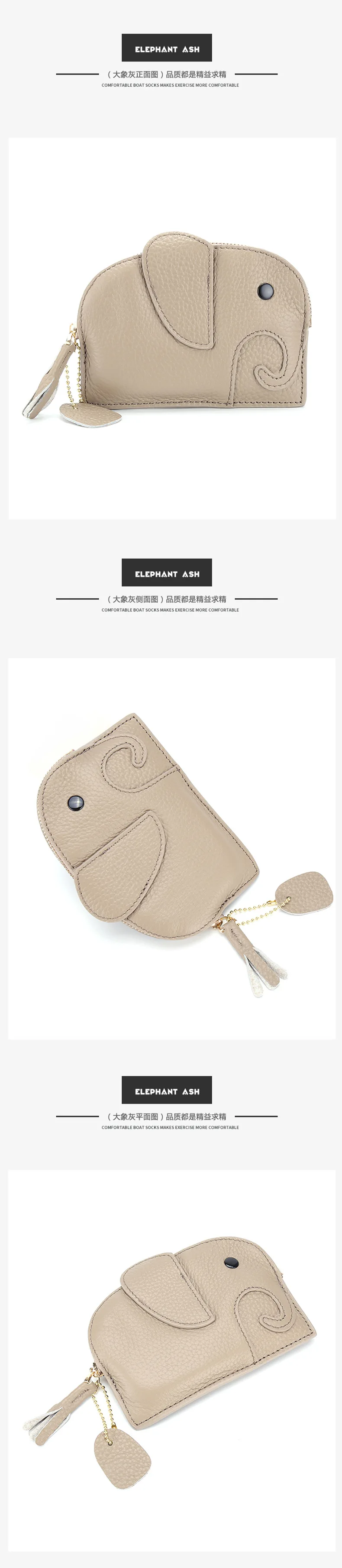 Монета Япония мешочек Sacchetto Delle Monete мини Monederos Para Mujer Monedas девушка кошелек прекрасный Porte Monnaie Femme коровья кожа