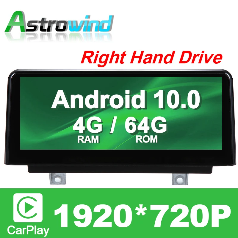 4G озу 8 ядер Android 10 0 автомобильная навигация GPS стерео медиаплеер для BMW 1 серии F20 F21