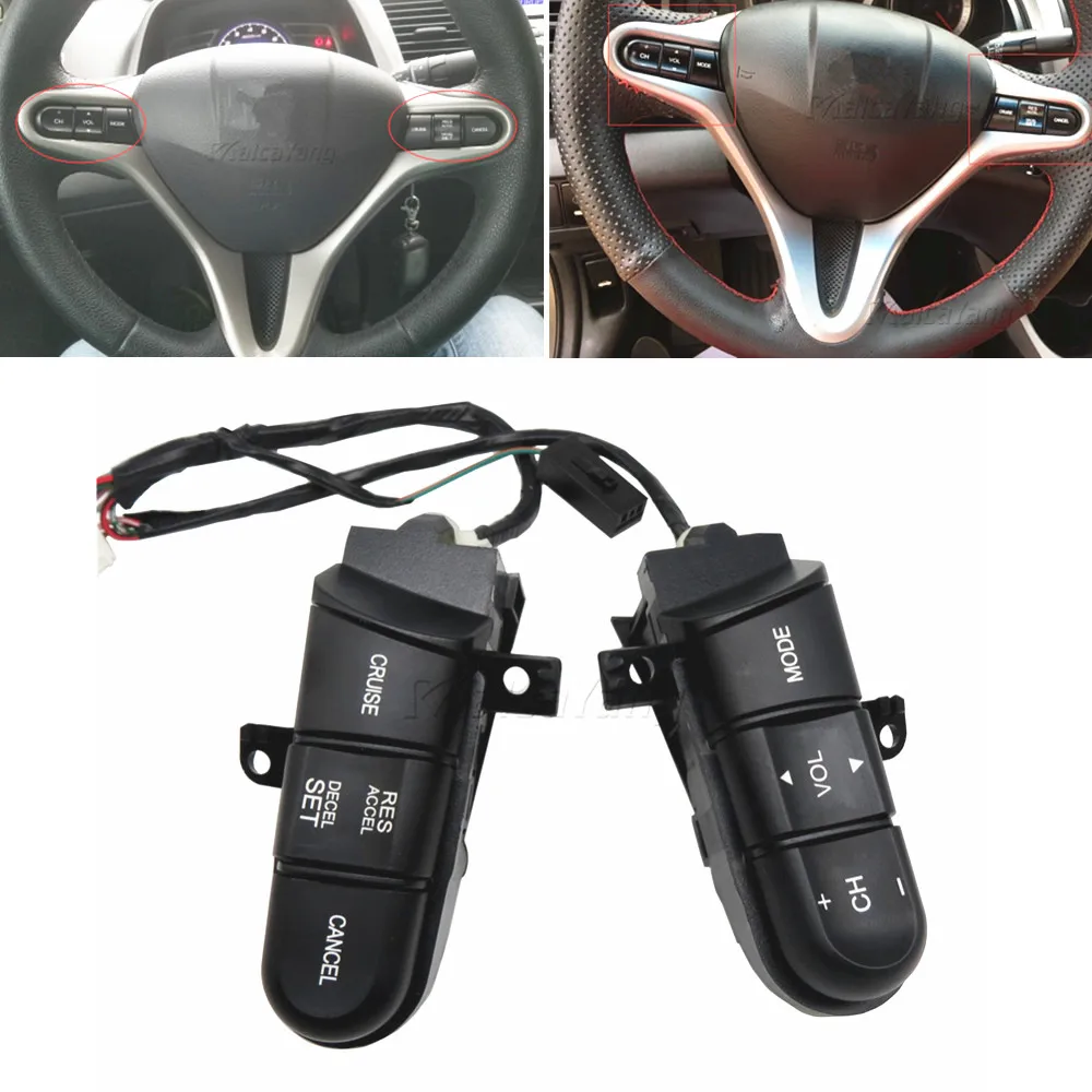 Новый переключатель управления аудиосигналом на руль круиз для Honda Civic 2006 2007 2008 2009
