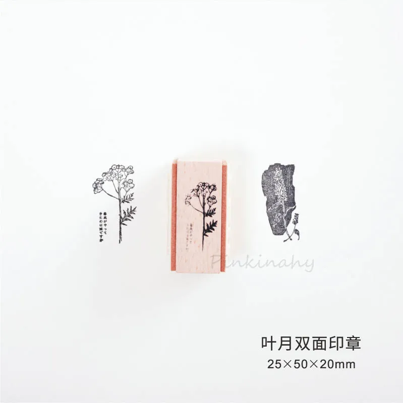 Fragrant Grass Collection wood stamp Plants wooden rubber stamps for scrapbooking Handmade card diy stamp Photo Album Craft gift - Цвет: 11