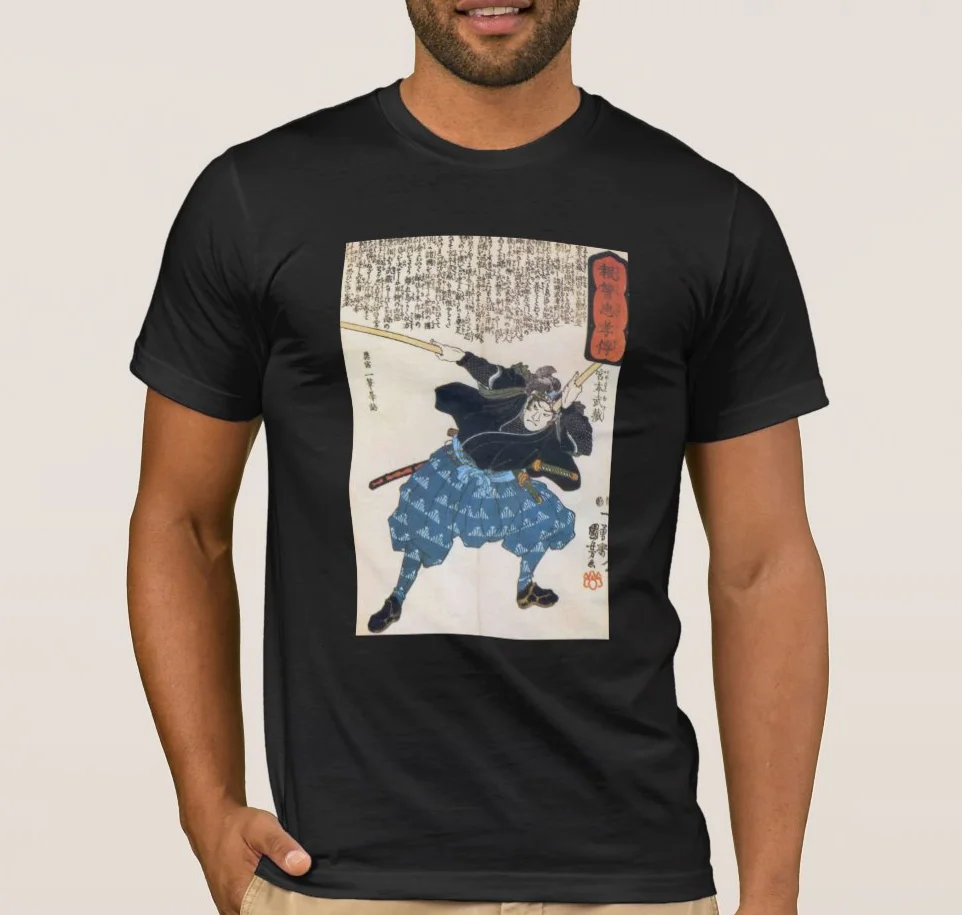 

Epic Samurai Warrior Miyamoto Musashi Men's T Shirt