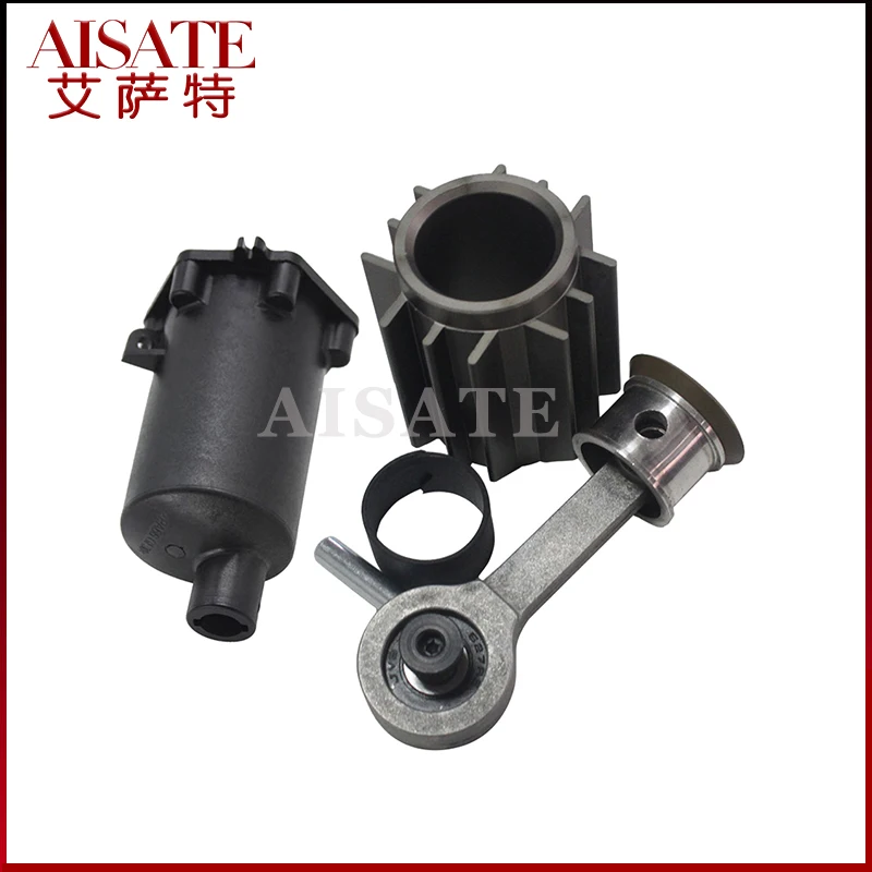 Воздушный компрессор насос для Land Rover LR3 LR4 Range спортивный цилиндр крышка фильтра