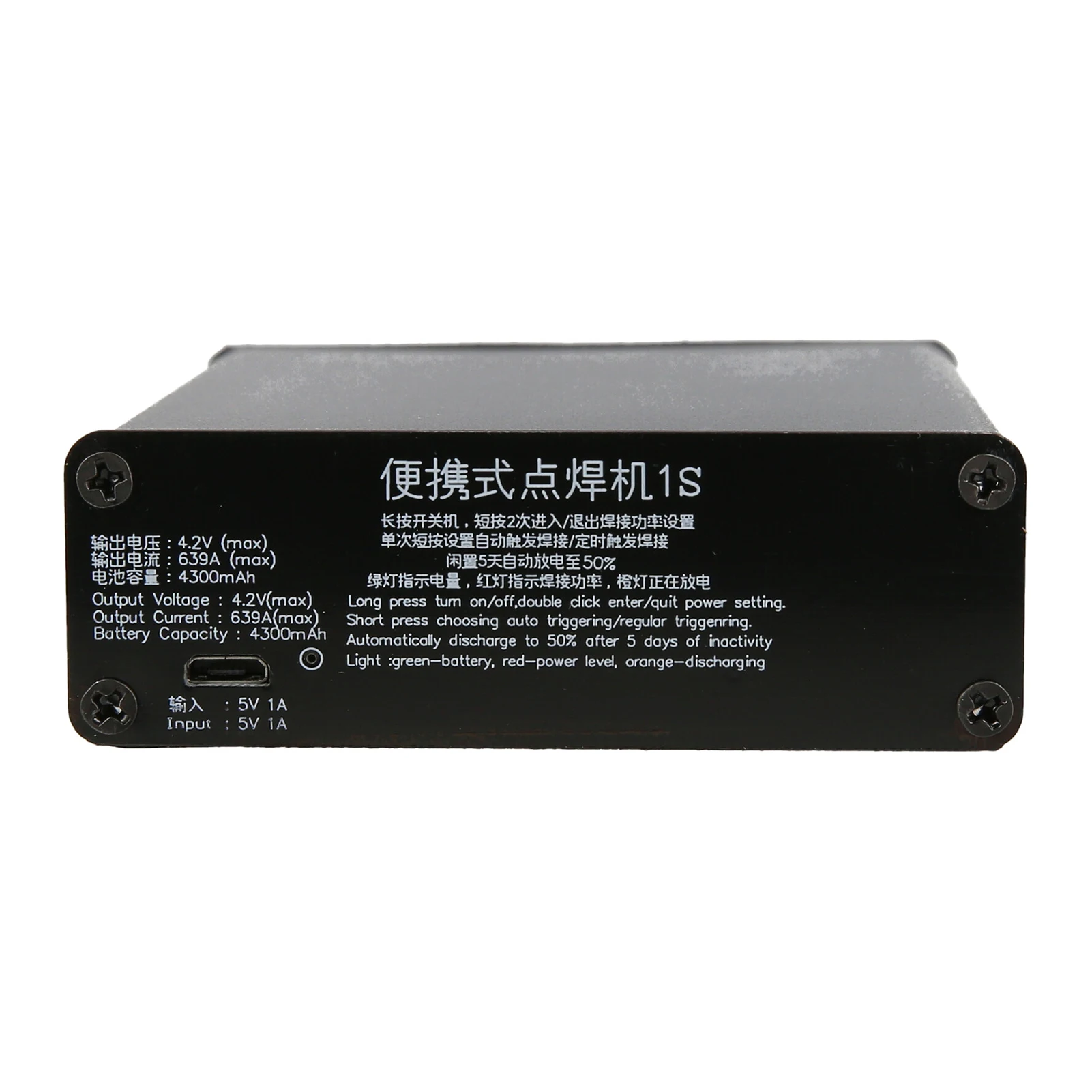 Аппарат для точечной сварки сделай сам аккумулятор 18650 зарядка от USB ручная ручка