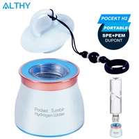 althy h2 pocket pro portable hydrogen rich water generator bottle dupont spepem dual chamber h2 maker lonizer travel