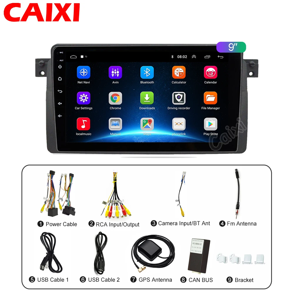 Автомобильная Мультимедийная система CAIXI автомагнитола на Android 9 0 с Rds