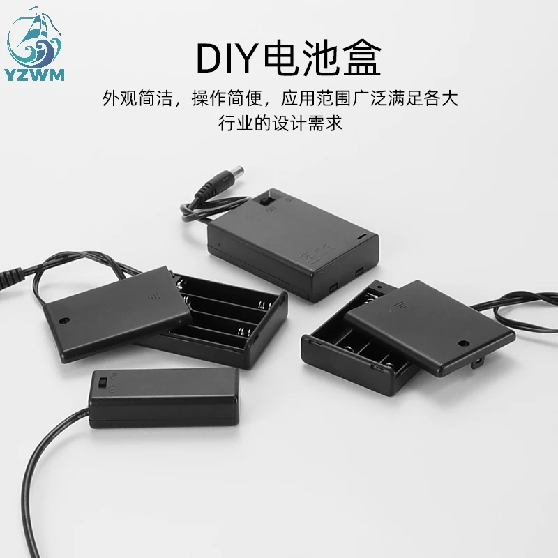 Клейкая лента для аккумуляторной батареи No.5 серии № 7 с переключателем держатель