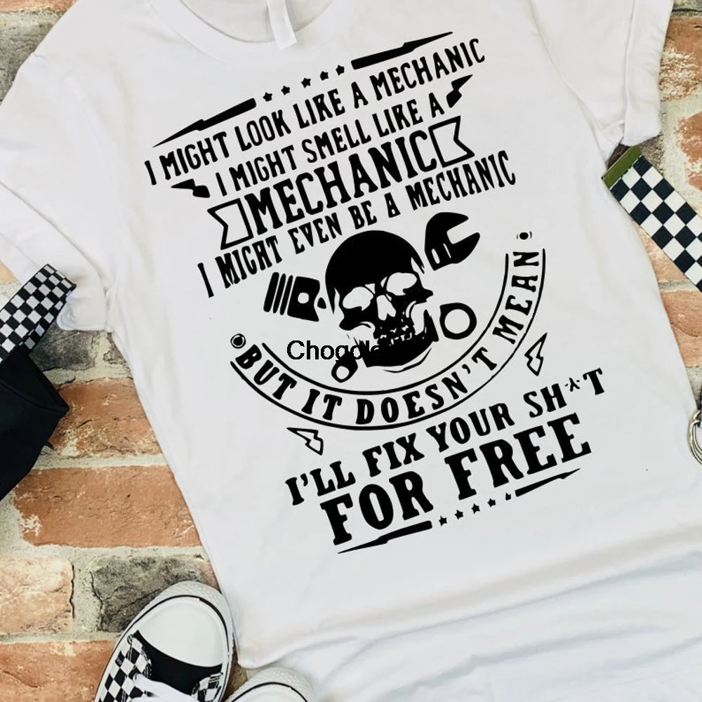 Механическая футболка