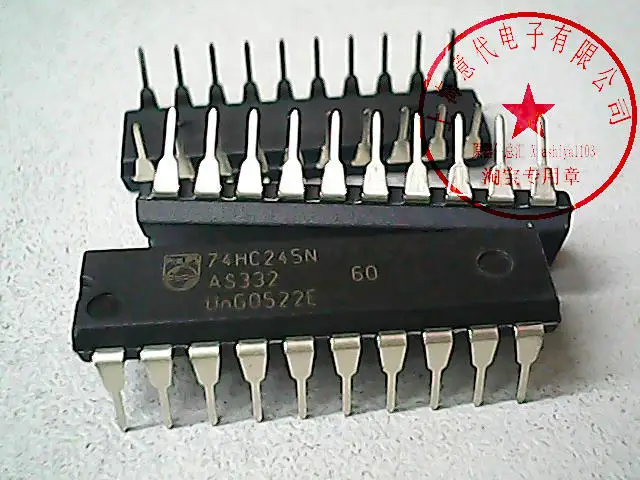 

5pcs 74HC245N,/, 74HC245