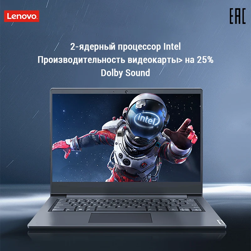 Ноутбук Lenovo Ideapad 3 15IGL05 [15.6&quotFHD TN матрица 8+128Гб SSD Intel celeron N4020] Русская клавиатура/