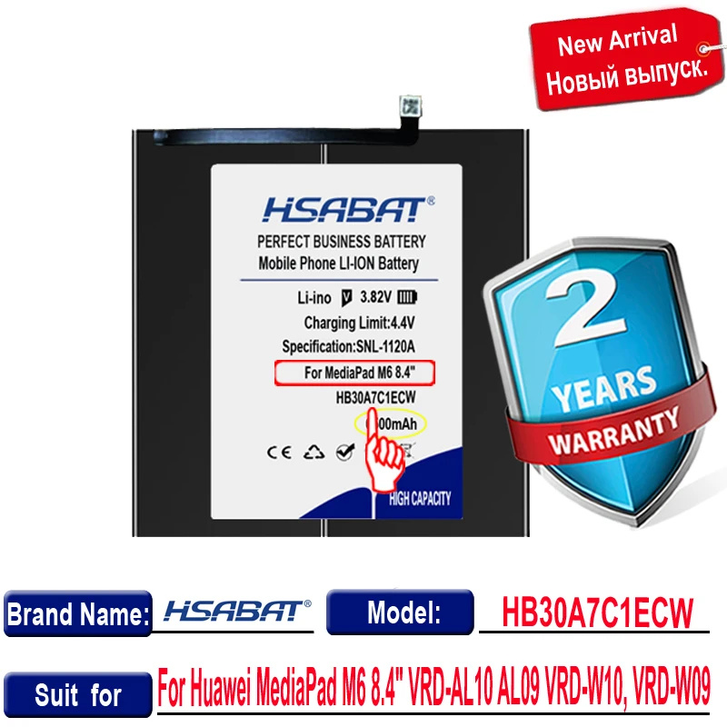 Фото HSABAT 6500mAh HB30A7C1ECW Аккумулятор для Huawei MediaPad M6 8,4 