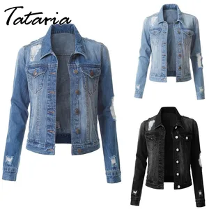 Женская короткая джинсовая куртка, винтажная Свободная куртка из денима с дырками, весна размера плюс