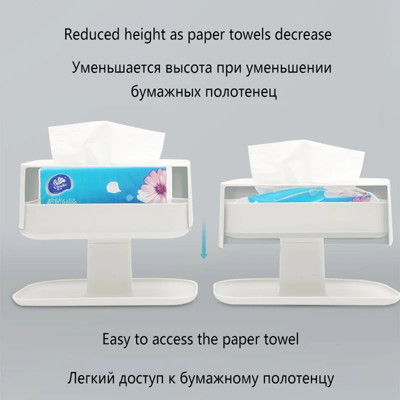 Baffect салфетки для настольного компьютера коробка настольная лампа форма