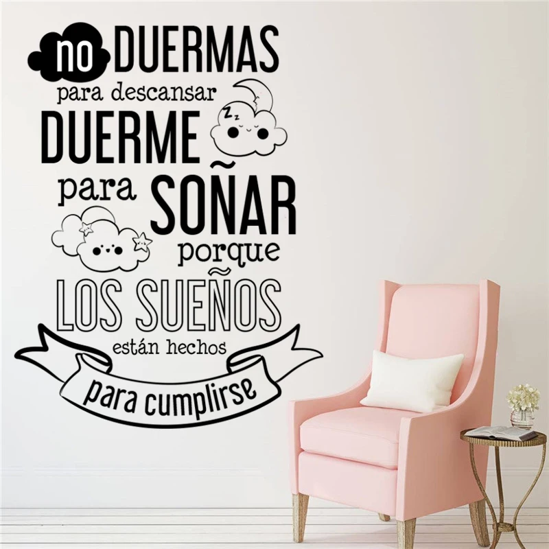 

No Duermas Para Descansar Spanish Quotes Wall Stickers Murals Bedroom Vinyl Home Decoration Livingroom Decals Poster RU2150