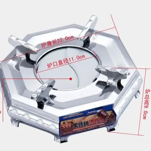 2021 товары для кемпинга и путешествий на открытом воздухе барбекю пикника печи из