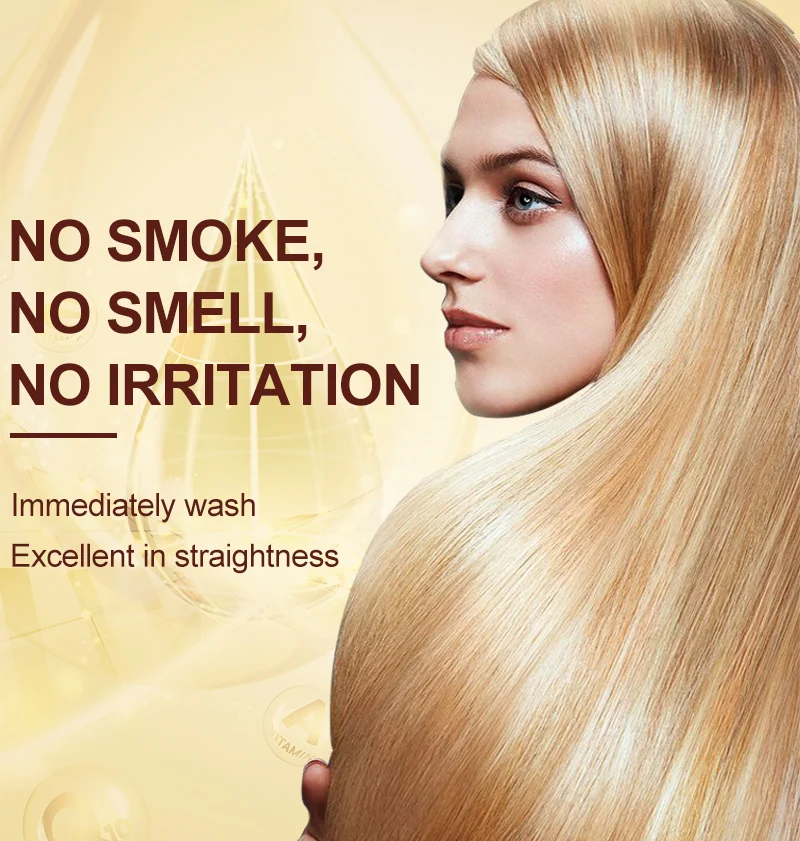 Очищающий шампунь для волос средство выпрямления и глубокого очищения