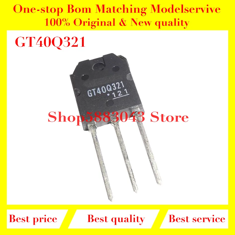 GT40Q321 IGBT 10 шт./лот новый оригинальный | Электроника