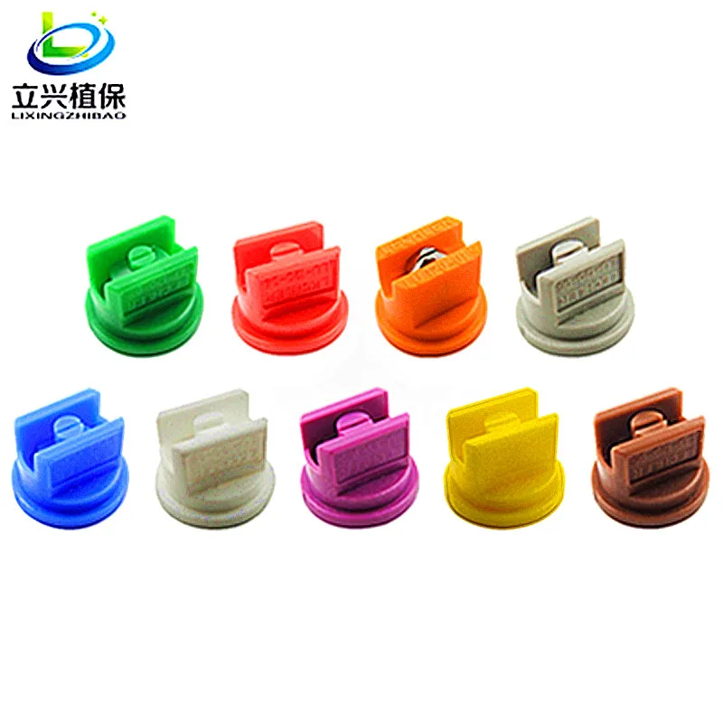 Германия распылитель высокого давления на 120 градусов форсунка в форме