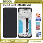 100% протестированный 6,55 