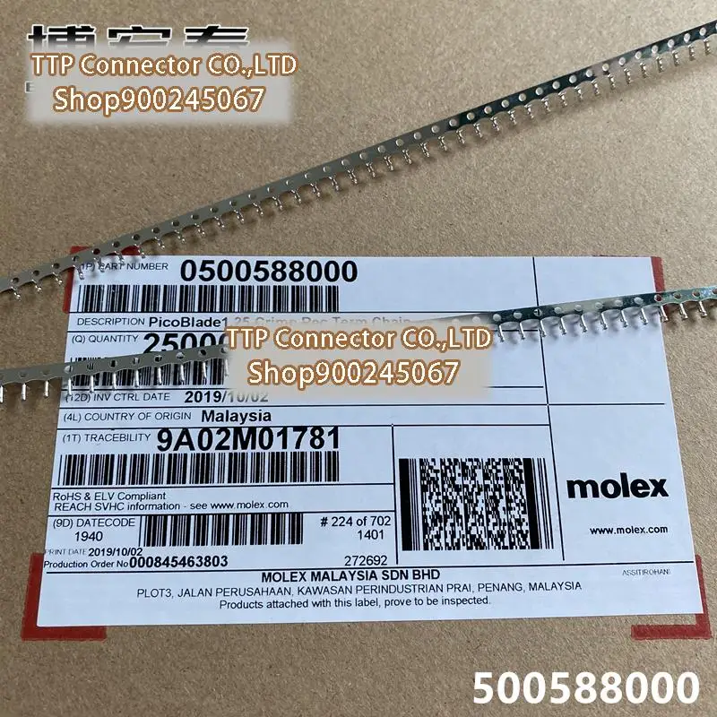 

25000pcs/lot Connector 50058-8000 500588000 Wire gauge 28-32AWG 100% New and Origianl