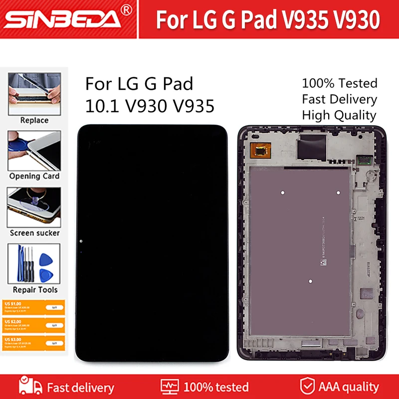 ЖК-дисплей 10 1 дюйма для LG G Pad V935 V930 V940 кодирующий преобразователь сенсорного