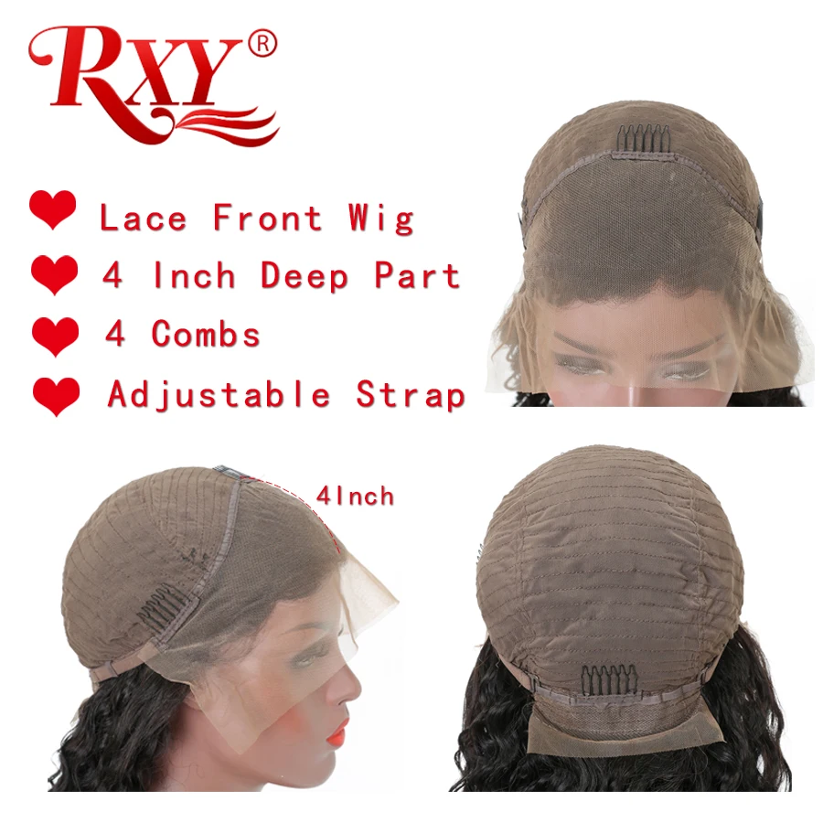 Прямые человеческие волосы RXY Bone парик Remy 13X4 250 плотность на сетке передние парики