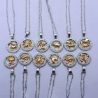 Золотое ожерелье с подвеской 12 Гороскоп Зодиака для мужчин и женщин, ожерелье с созвездиями Лев Скорпион, Стрелец, рыбы, подарок на Рождество