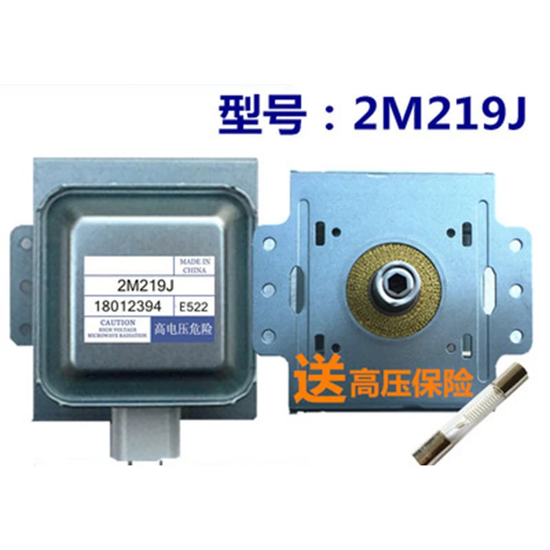 Оригинальная Микроволновая печь магнетрон для Midea WITOL 2M219J Universal 519j. 2m226 - купить по
