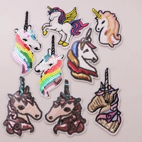 2 pcs unicorn tianma cartoon sequin icon iron on patches for clothing diy stripes patchwork stickers custom badges