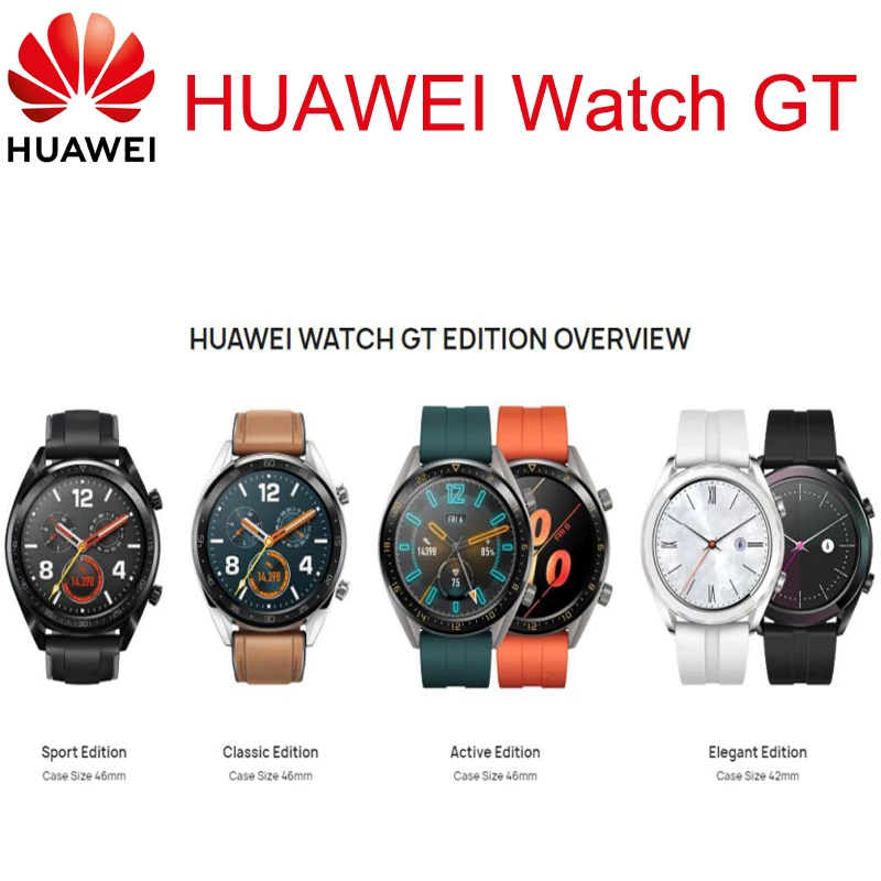 Huawei Watch GT Смарт-часы Поддержка GPS NFC 14 дней работы от аккумулятора 5 ATM