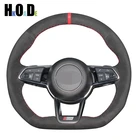Чехол рулевого колеса автомобиля для Audi TT 2017 DIY сшитые вручную Нескользящие Черные Мягкие Замшевые аксессуары для интерьера
