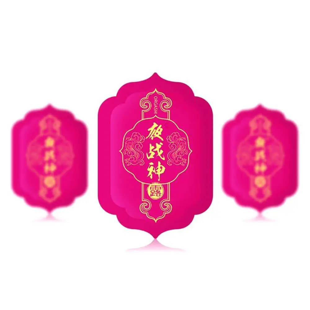 Гель лубрикант для женского оргазма возбуждающий Женский гель капли смазочного