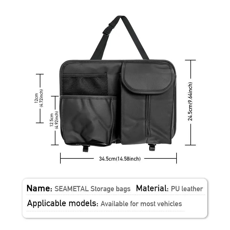 Чехол-органайзер для спинки автомобильного сиденья искусственная кожа