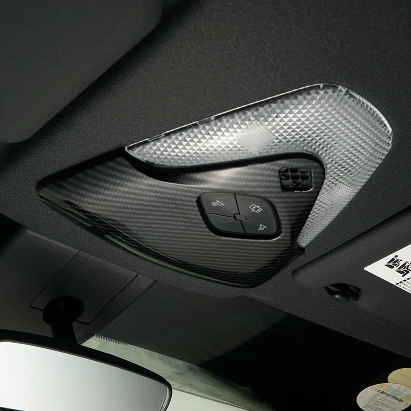 Передняя лампа для чтения из углеродного волокна Накладка Toyota CHR 2018