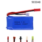 Аккумулятор LiPo 7,4 для Wltoys V353 A949 A959 A969 A979 k929, 1500 В