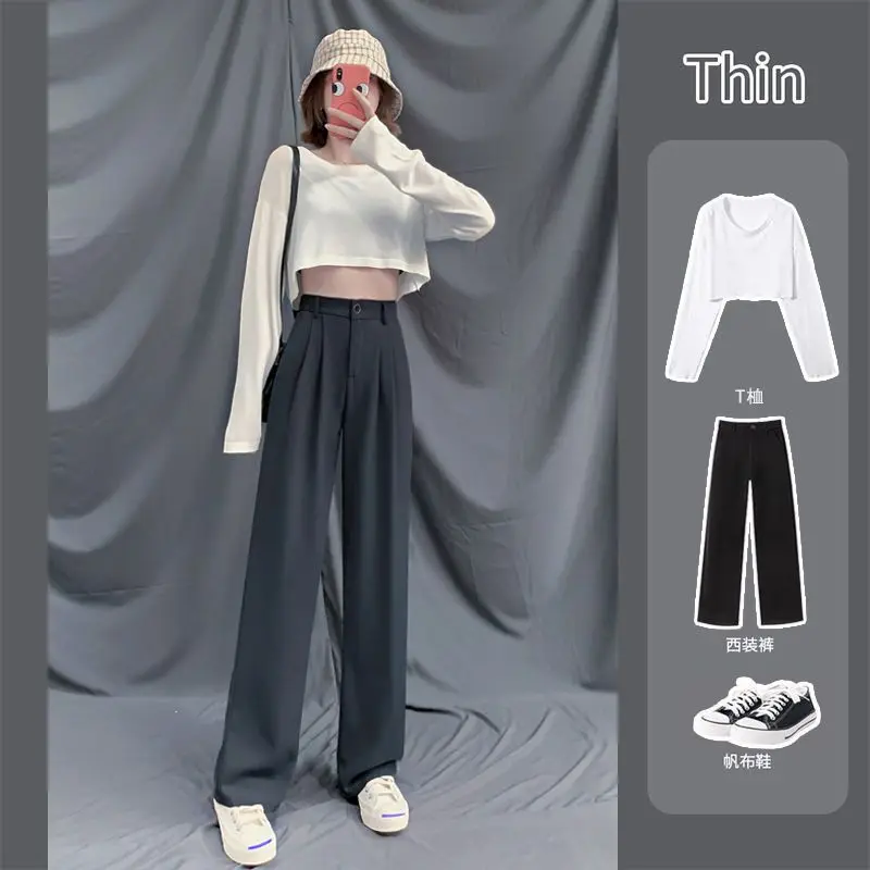 

Wide-leg pants women's high waist 2021 spring and autumn new style drape suit mopping trousers loose retro straight casual pants