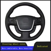 diy car steering wheel cover braid wearable genuine leather for peugeot 508 sw 2011 2012 2013 2014 2015 2016 2017 2018