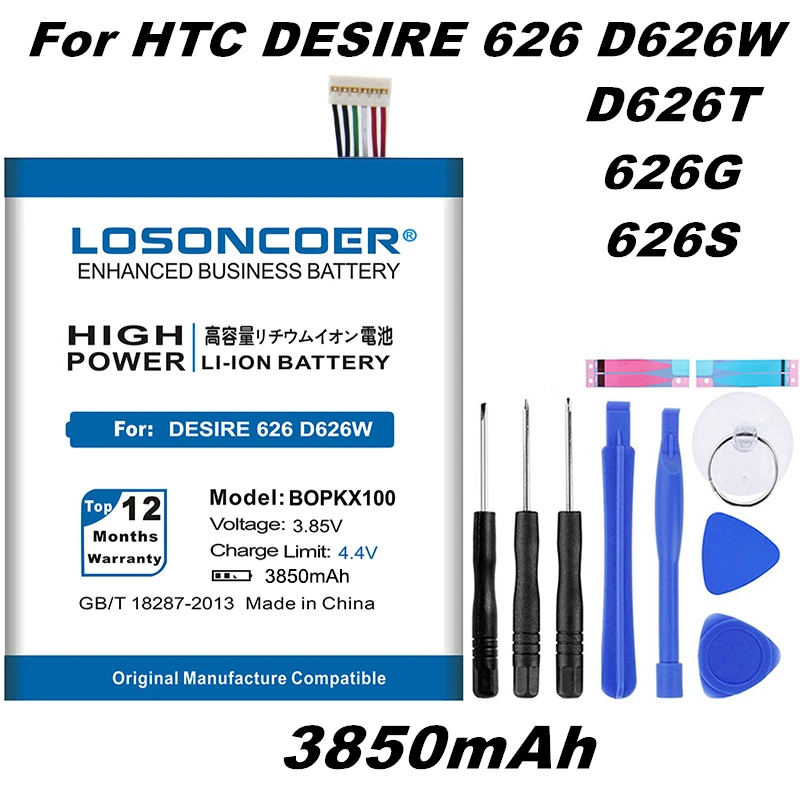 Аккумулятор LOSONCOER 3850mAh B0PKX100 BOPKX100 для htc Desire 626 аккумулятор D626W D626T 626G 626S D262W D262D A32+ Подарочные инструменты+ наклейка