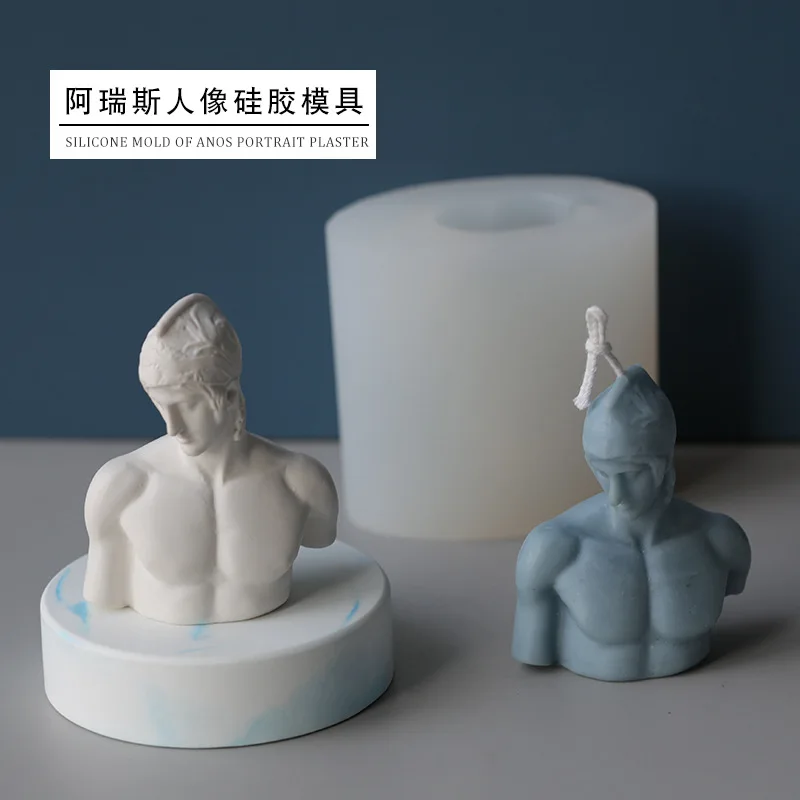 

Ares Portrait Mold INS Decoration Plaster Statue Decoration Aromatherapy Candle DIY Material Candle Plaster Mold