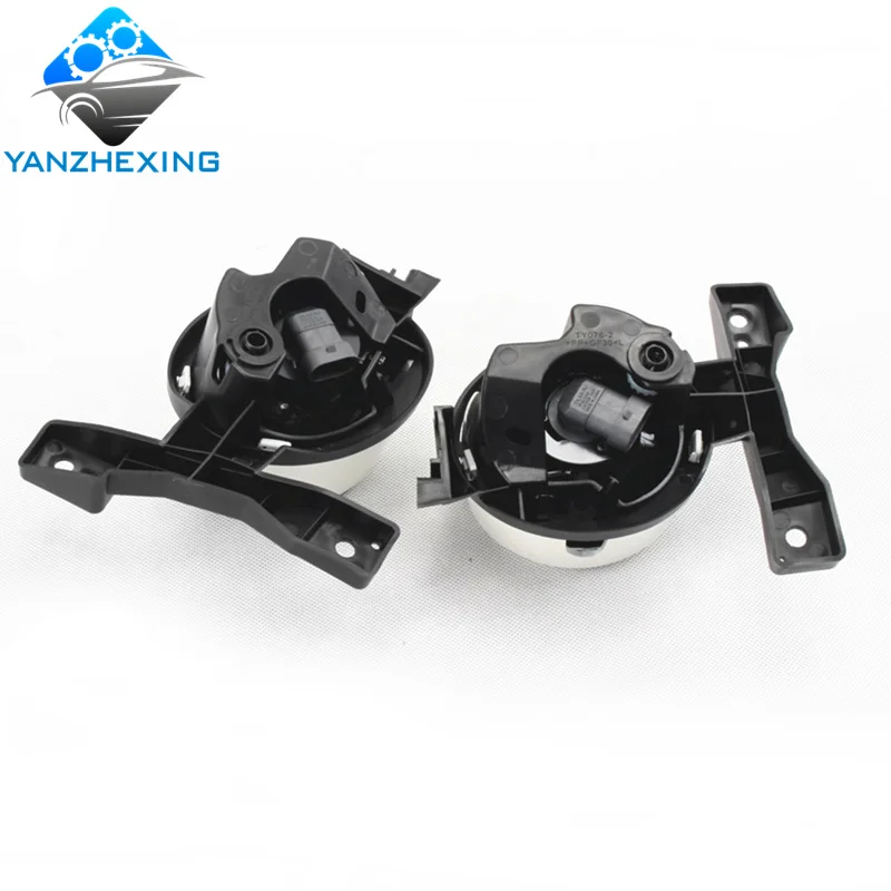 Автомобильные дневные ходовые огни DRL Противотуманные фары в сборе Комплект для