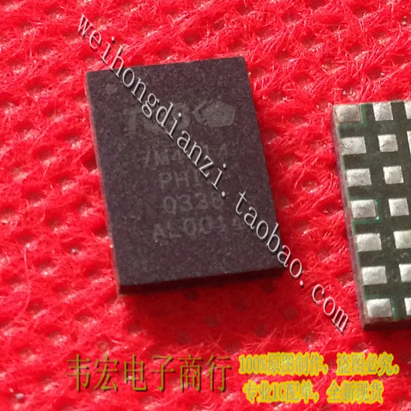 

Доставка. TQM7M4014 TQS 7M4014 QFN бесплатно
