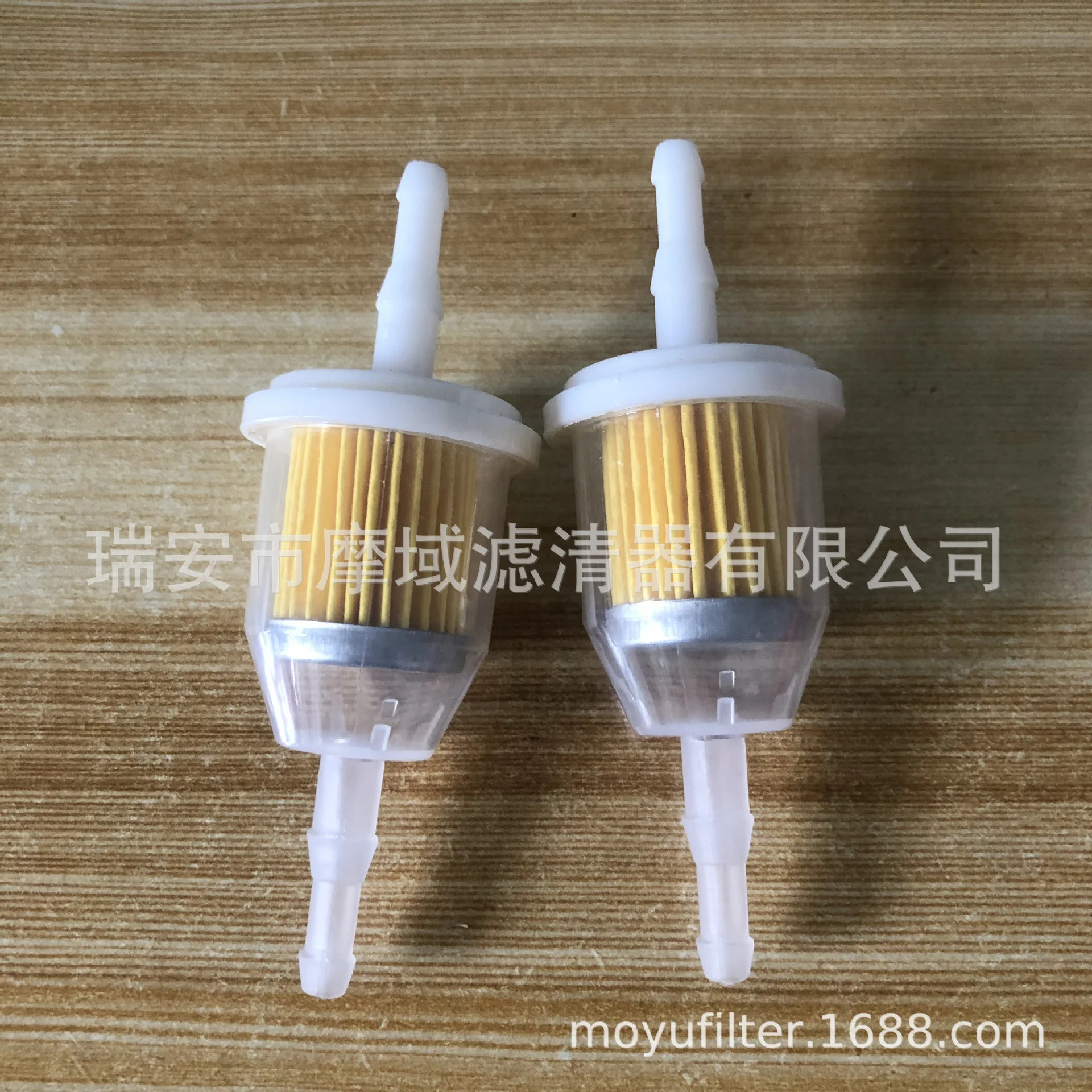 

Kubota 13351-4301-0, 12581-4301212581-43010, 12691-43010