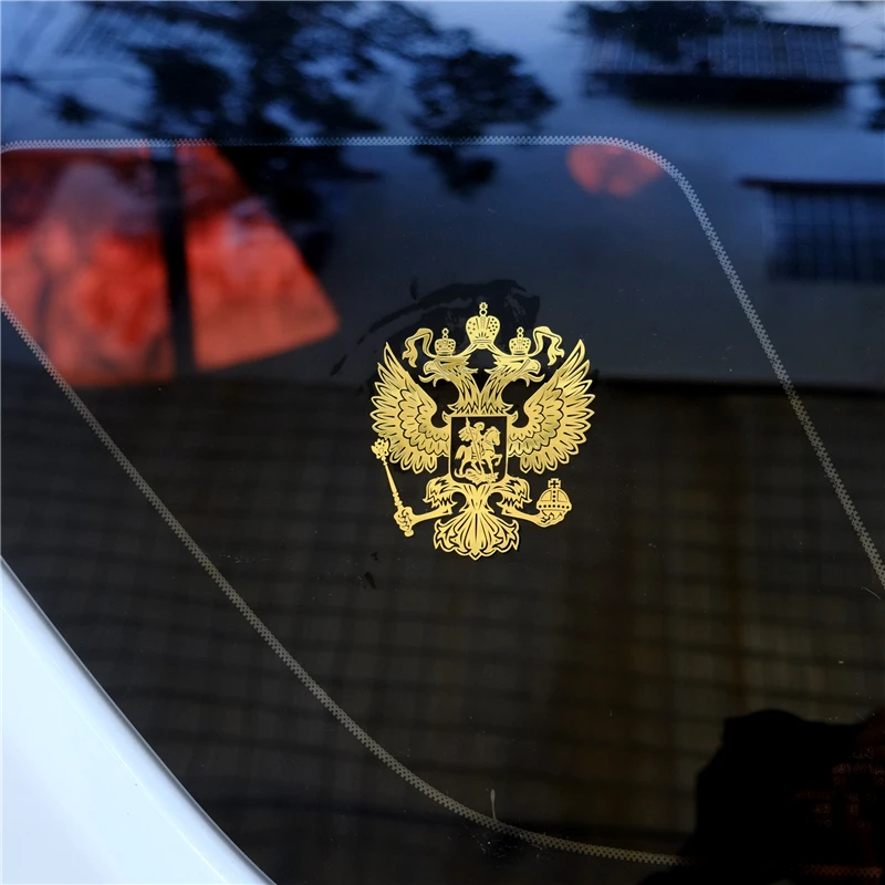 Герб России никелевые автомобильные наклейки для Audi A6 C5 BMW F10 Toyota Corolla Citroen C4 C3 Nissan